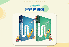 네이버블로그