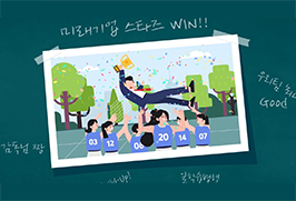 인스타그램