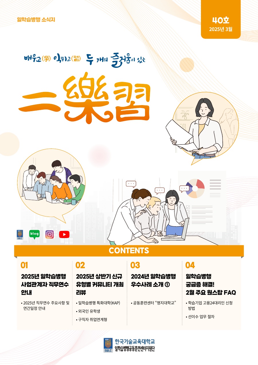 표지